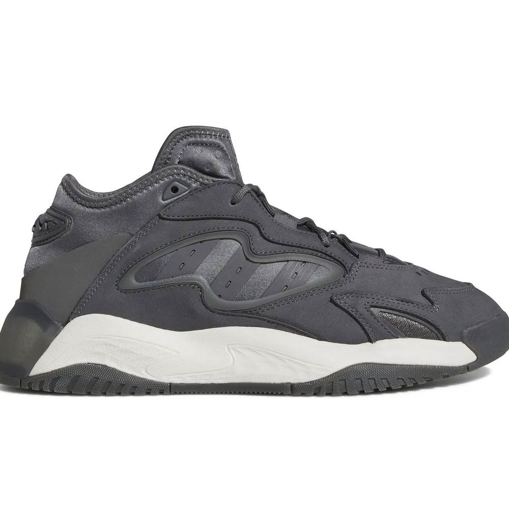 Adidas GX9688 Streetball II Gri Erkek Spor Ayakkabı Fiyatları | Cimri