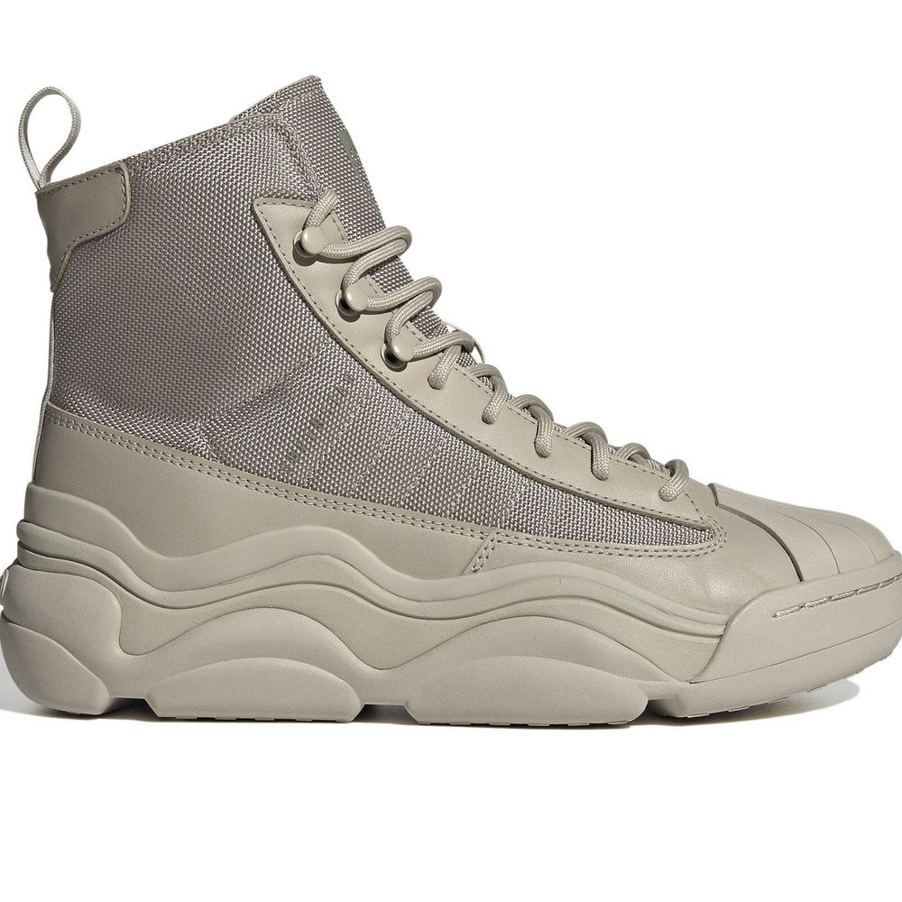 Adidas ID4263 Bej Superstar Millencon Kadın Bot Fiyatları ve