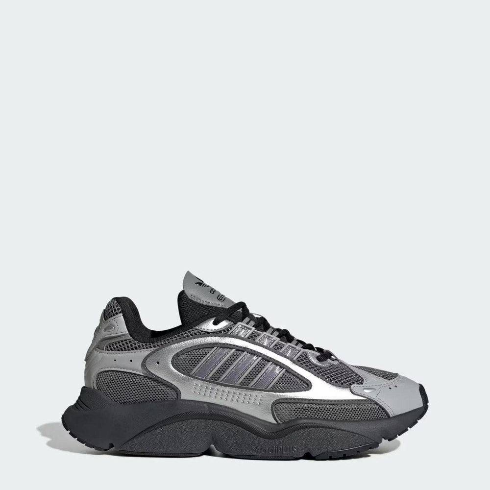 Adidas JI2628 Ozmillen Siyah Günlük Erkek Spor Ayakkabı Fiyatları