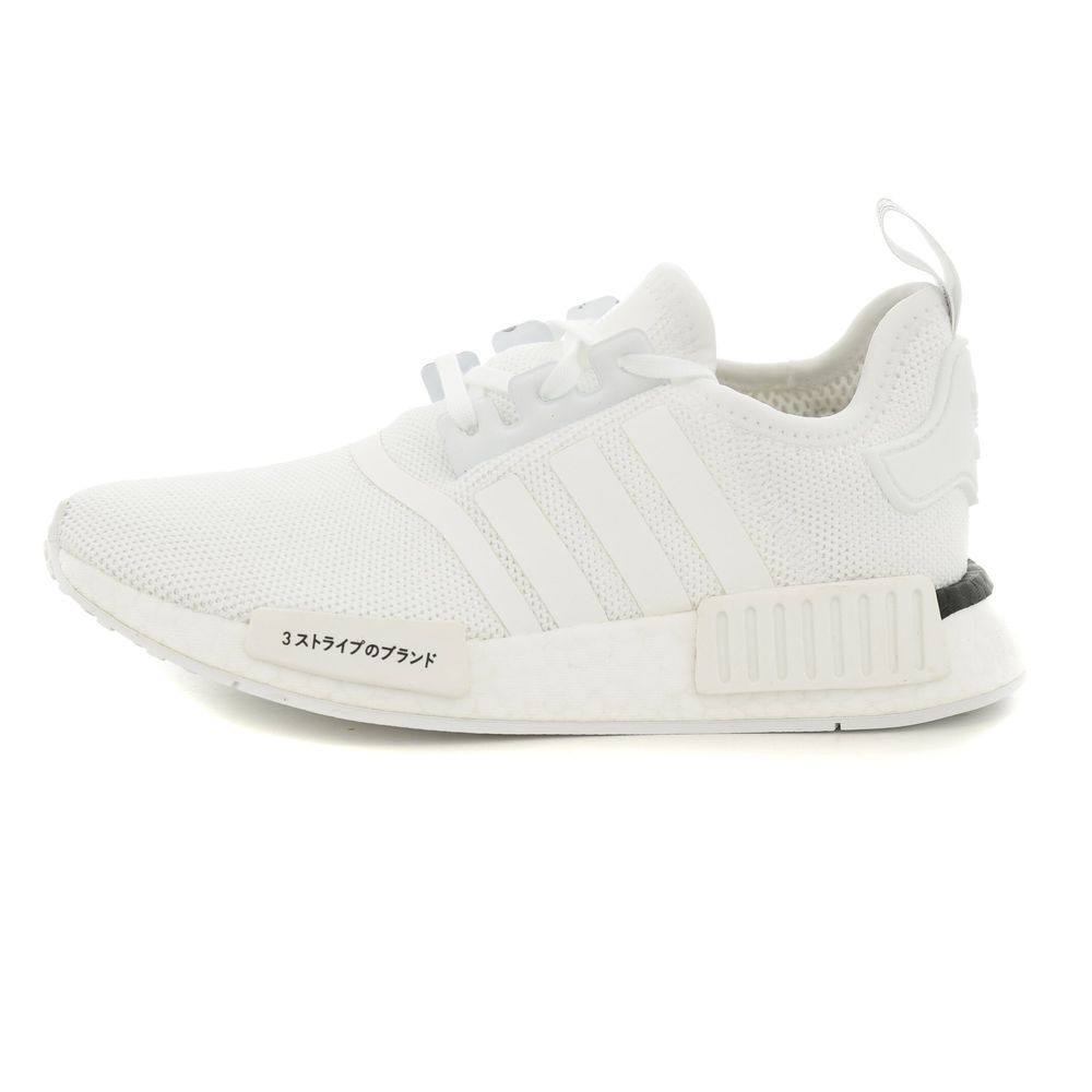 cheap white nmd