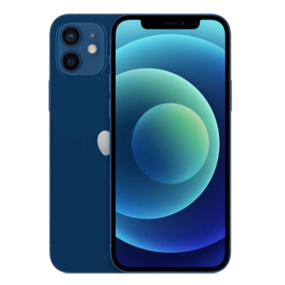 Apple iPhone 12 mini 5G 64GB 4GB Ram 5.4 inç 12MP Akıllı Cep