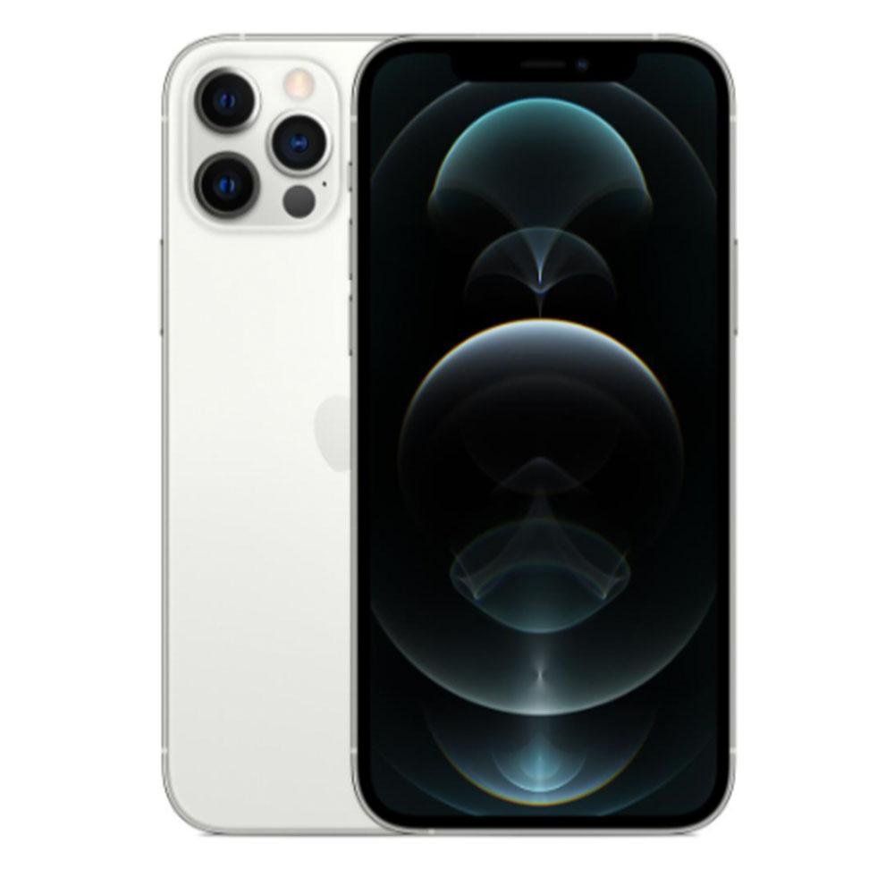 iPhone 12 Pro Fiyatları & Apple iPhone 12 Pro Modelleri | Cimri