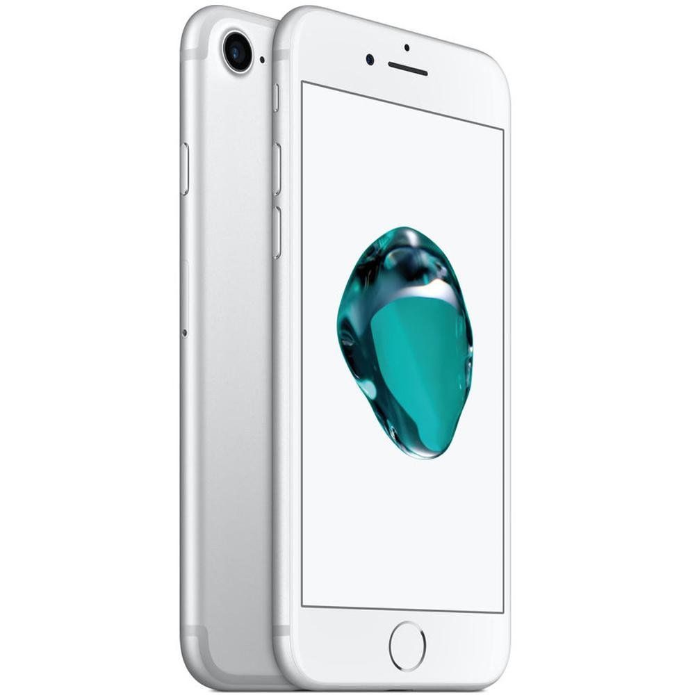 【美品】Apple iPhone 7 32GB シルバー 本体 Apple iPhone 7 32GB Gümüş Fiyatları