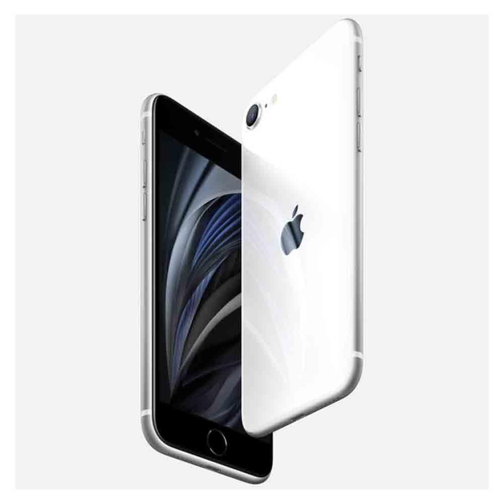 apple iphone se 2020 64gb 4 7 inc 12mp akilli cep telefonu beyaz fiyatlari