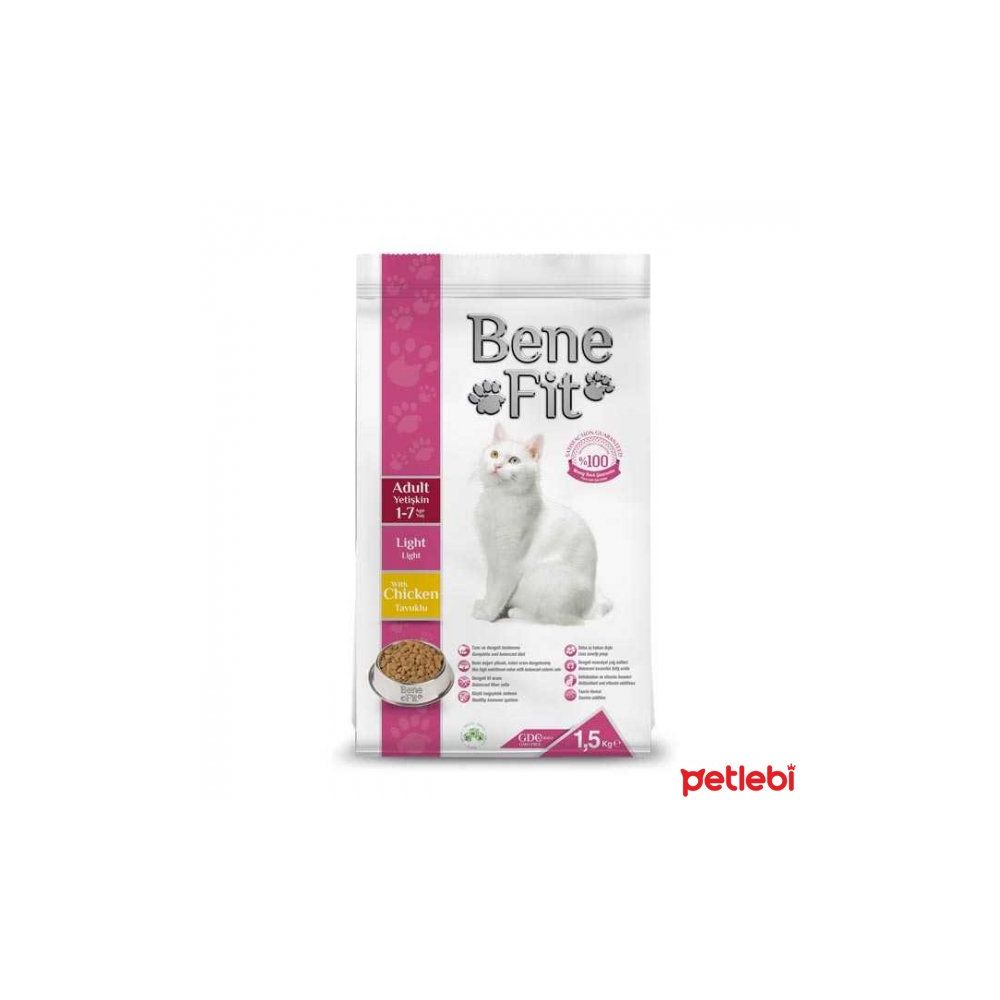 Kedi Maması Nasıl Saklanır Kedi Maması Nasıl Saklanır