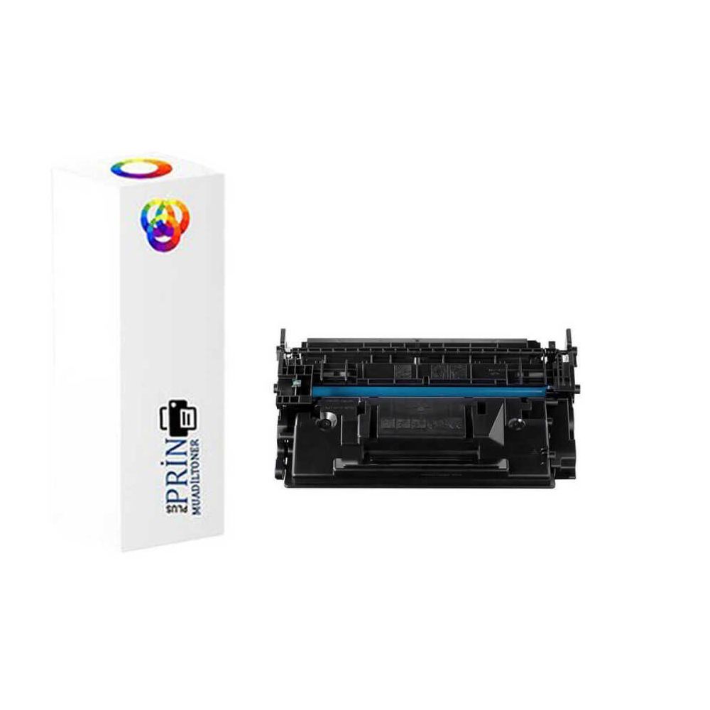 Canon CRG-070 I-Sensys MF465DW Uyumlu 3200 Baskı Muadil Toner