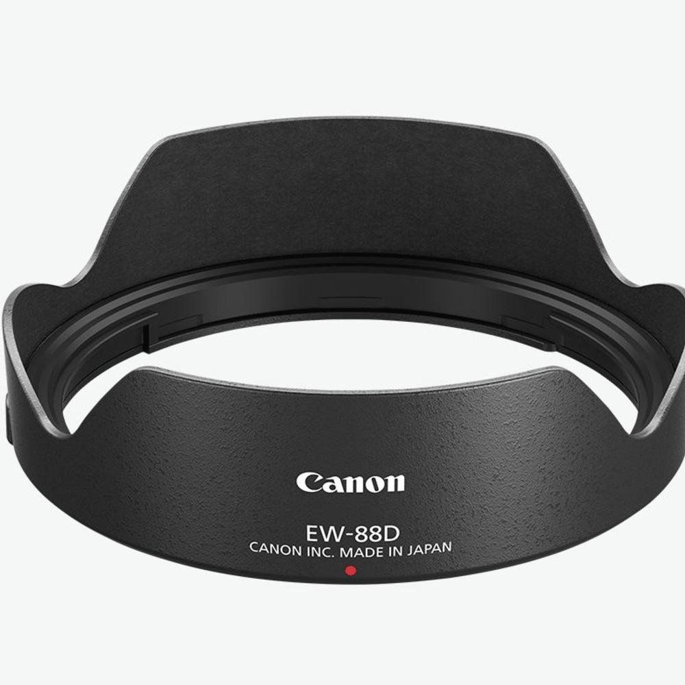 Canon EF 16-35mm f/2.8L USM III Lens Fiyatları | Cimri