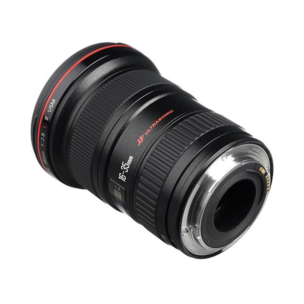Canon EF 16-35mm f/2.8L USM II Lens Fiyatları | Cimri