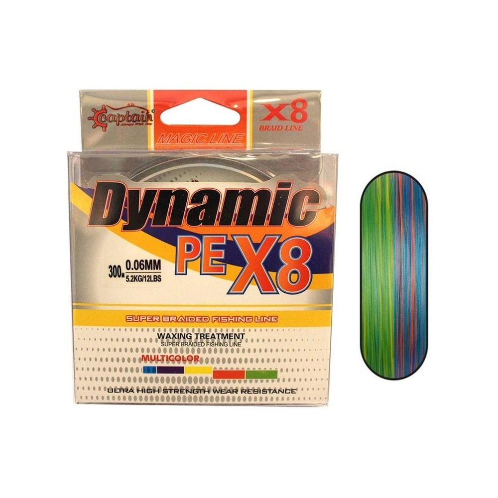 Captain Dynamic PE 8 300 mt Multi Color 0.16 mm Örgü İp Misina