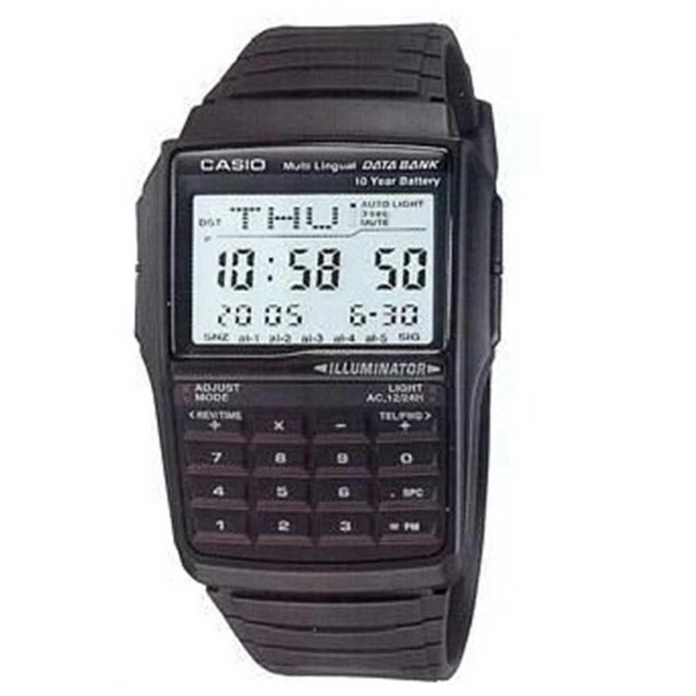 Casio DBC-32-1ADF Erkek Kol Saati Fiyatları | Cimri