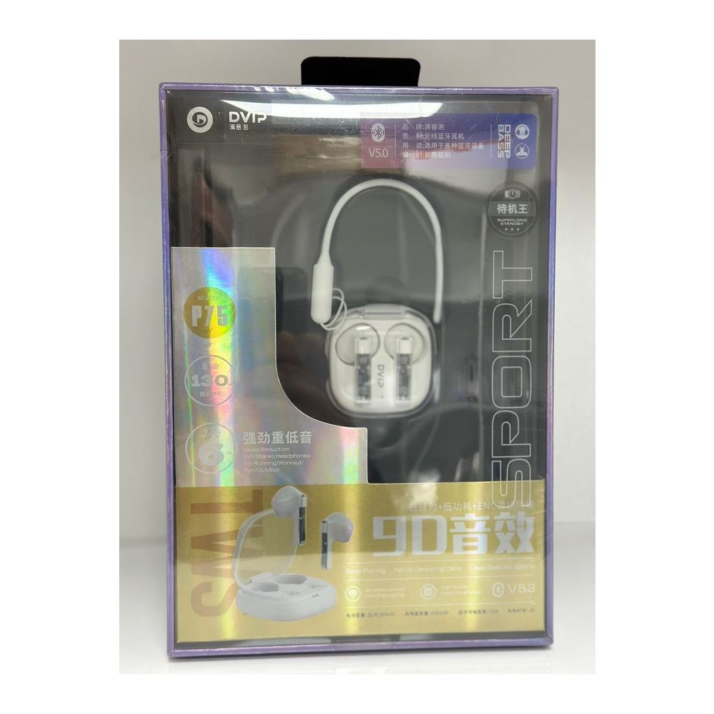 Dvip P75 Beyaz Bluetooth Kulaklık