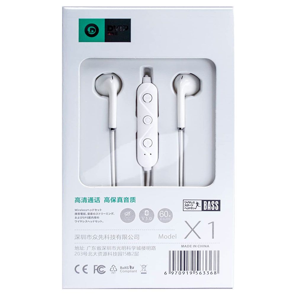Dvıp X1 İn Ear Neckband Bass Beyaz Bluetooth Sports Kulaklık