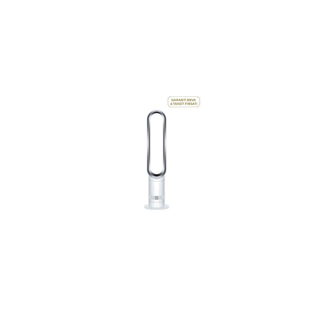 dyson-cool-am07-fan_1049950077.jpg