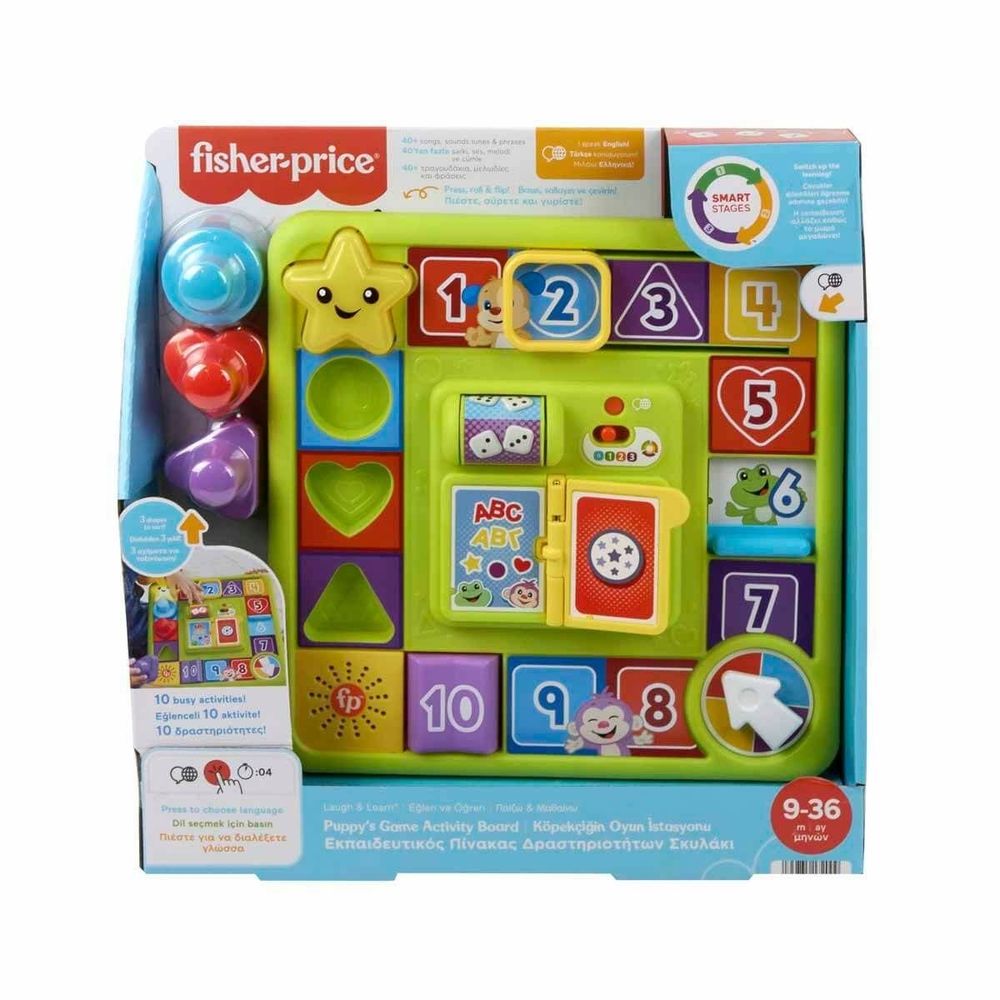 Fisher Price MTL-HRB70 Sarı Köpekçiğin Oyun İstasyonu Fiyatları