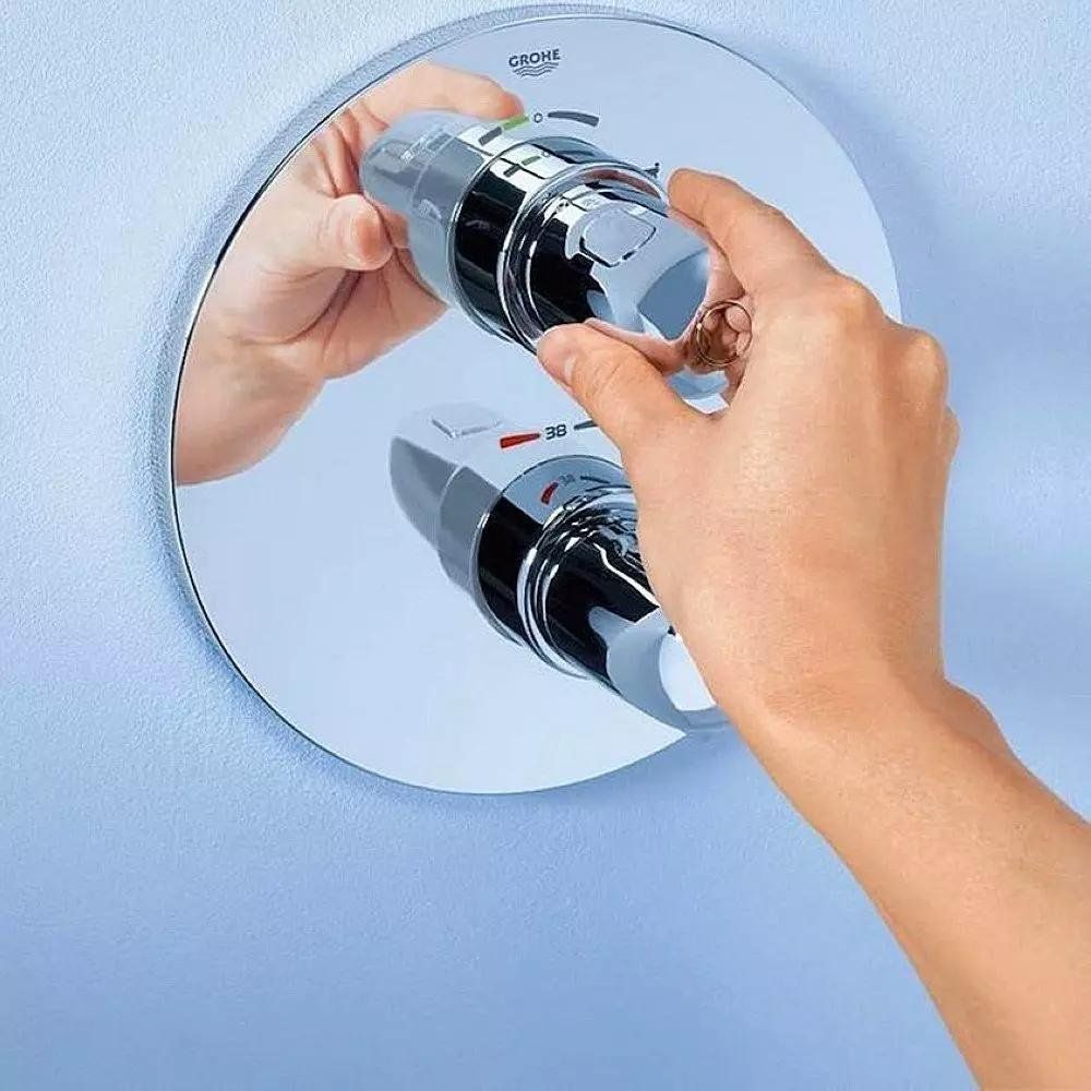 Grohe Grohtherm 1000 New 19986000 Termostatik Banyo Bataryası