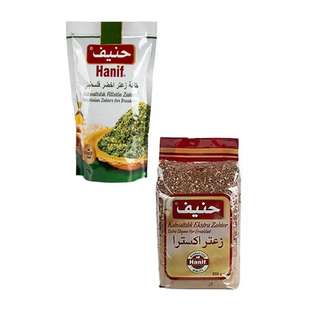 Hanif 400 gr Kahvaltılık Yeşil Zahter + 500 gr Kahvaltılık Ekstra