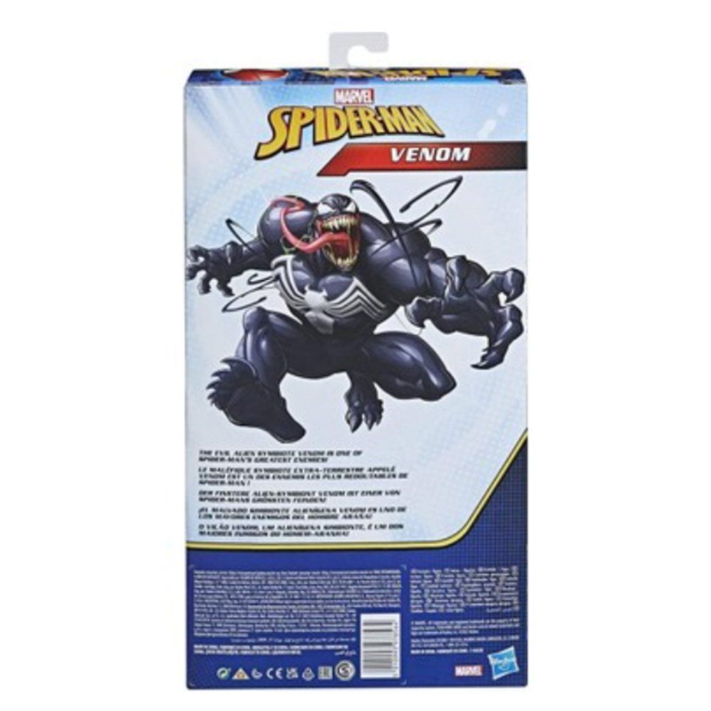 Hasbro F4984 Siyah Marvel Titan Hero Venom Figür Fiyatları | Cimri