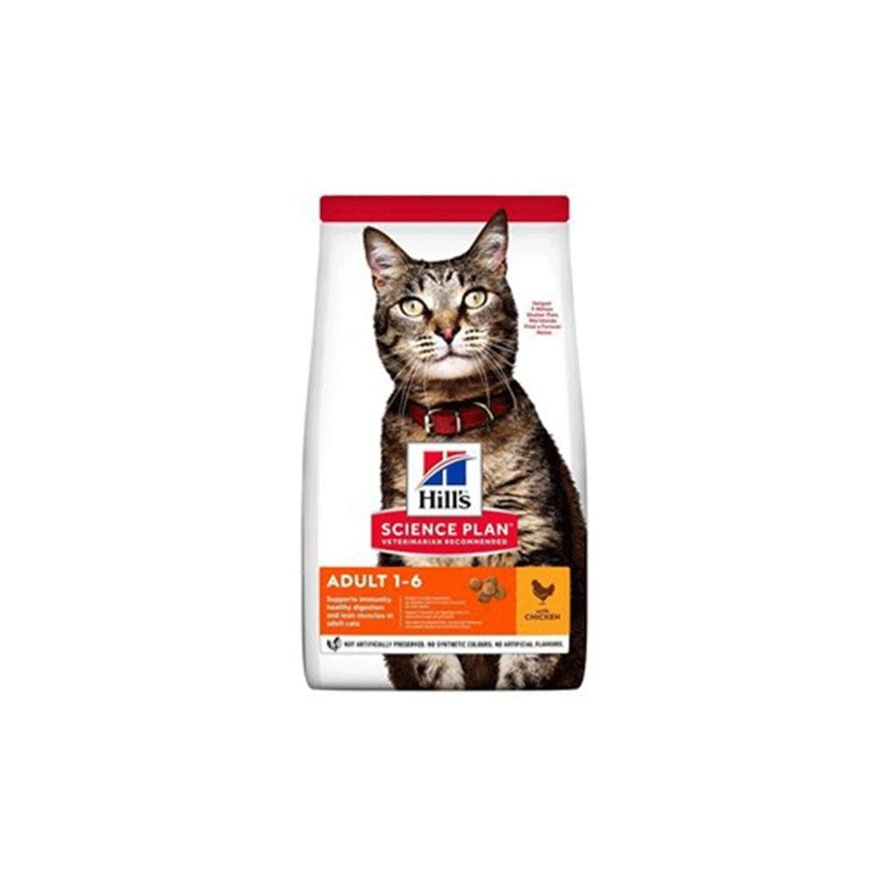 hills indoor cat food