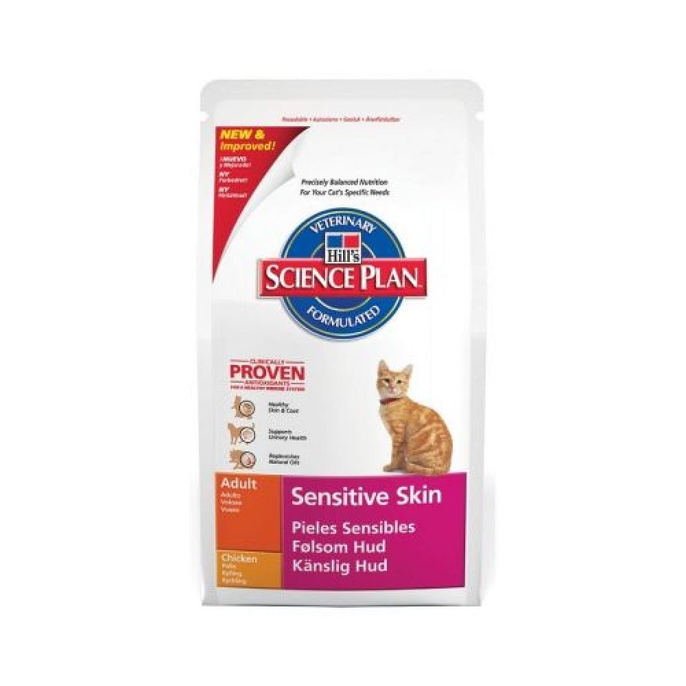 hills skin sensitive