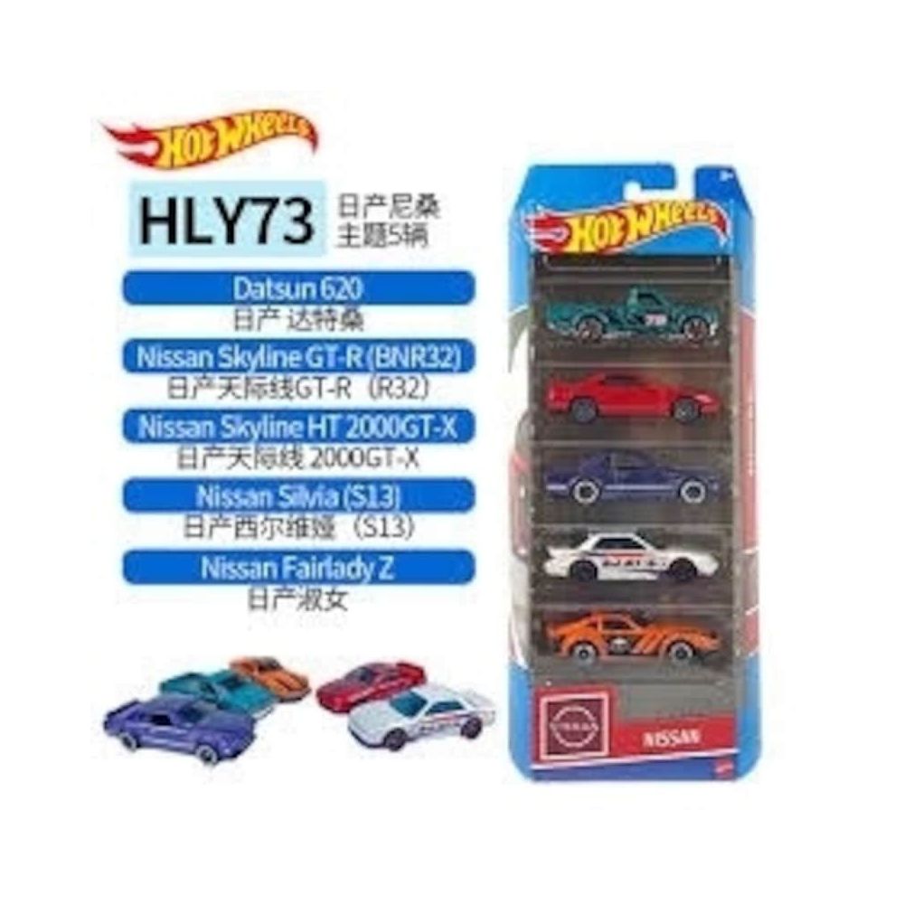 Hot Wheels HLY73 Datsun 620 Fairlandy Z Silvia S13 Skyline Gt-R