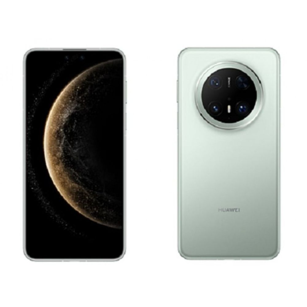 Huawei Mate 70 Air Fiyatları | Cimri