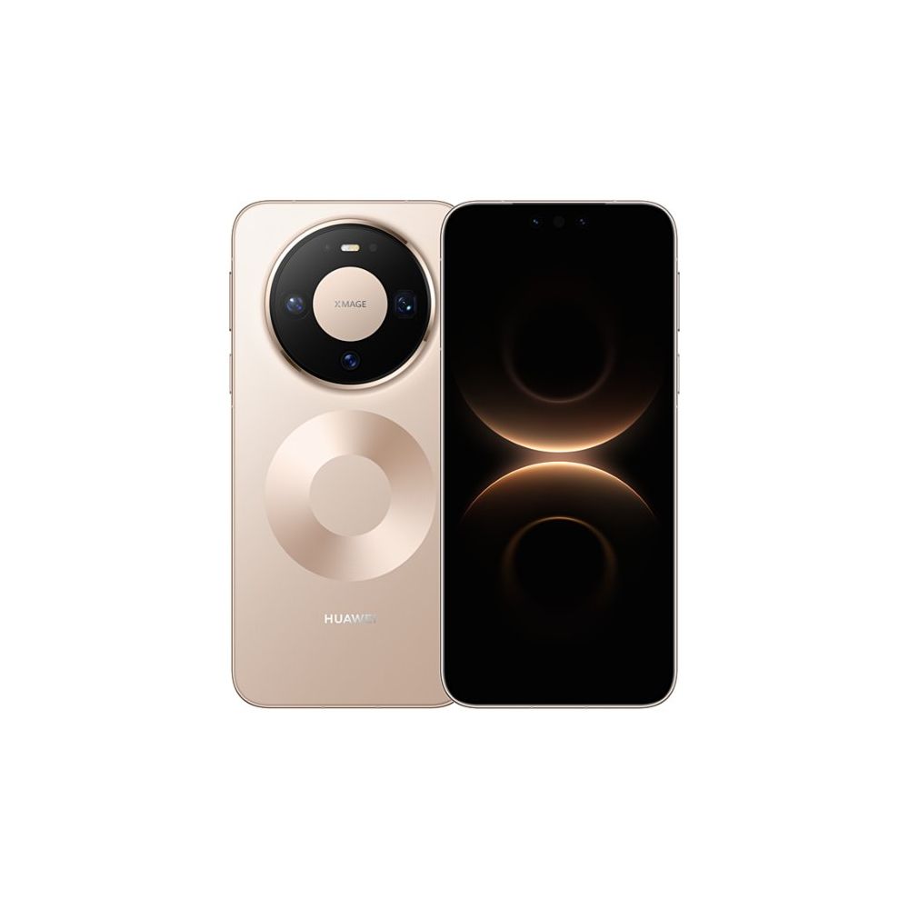 Huawei Mate 80 Pro Fiyatları