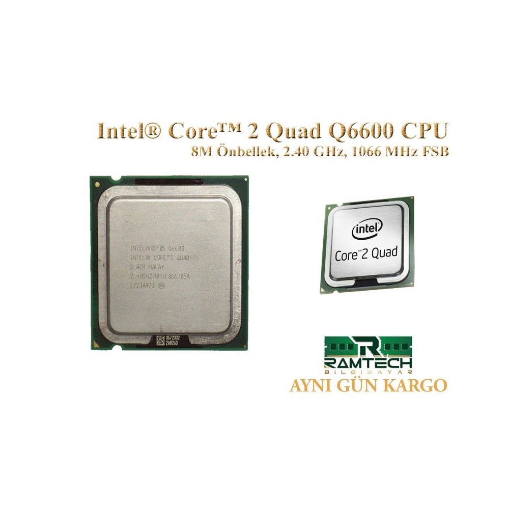 Intel Core 2 Quad Q6600 Купить