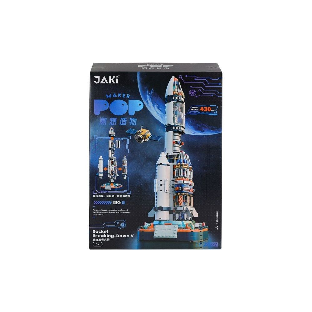 Jaki JK8501 Space Serisi Uzay Roketi 800 Parça Oyuncak Yapım Seti