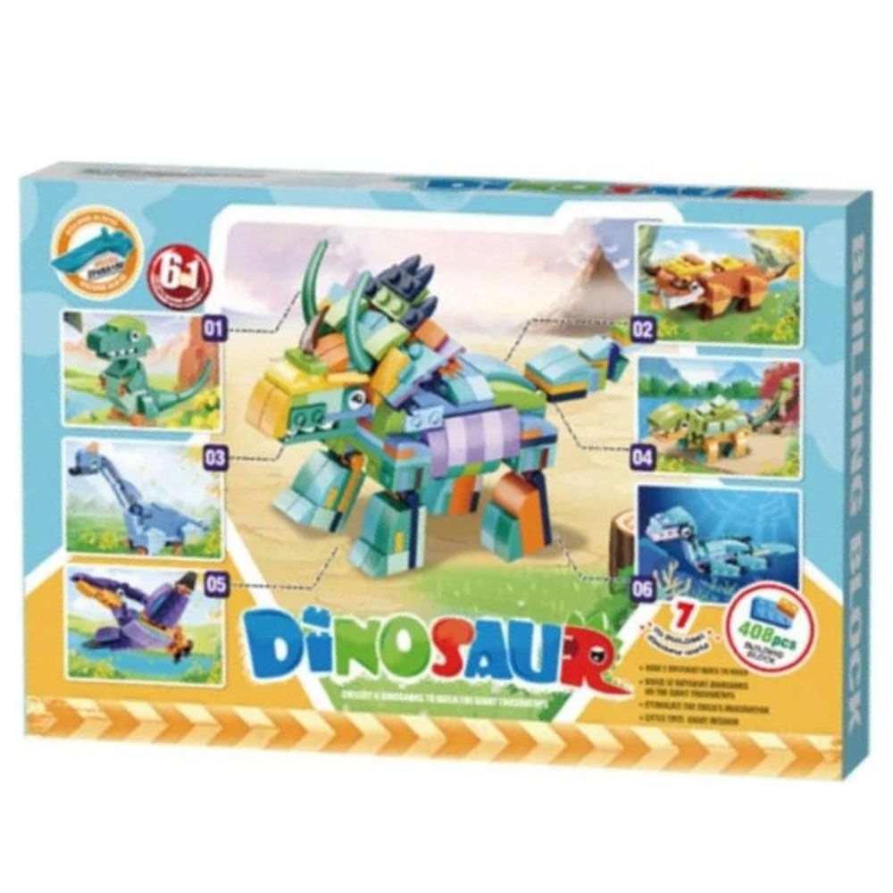 Kızılkaya Bricks 6'lı Dinozor Seti 408 Parça SM2505 Lego Fiyatları