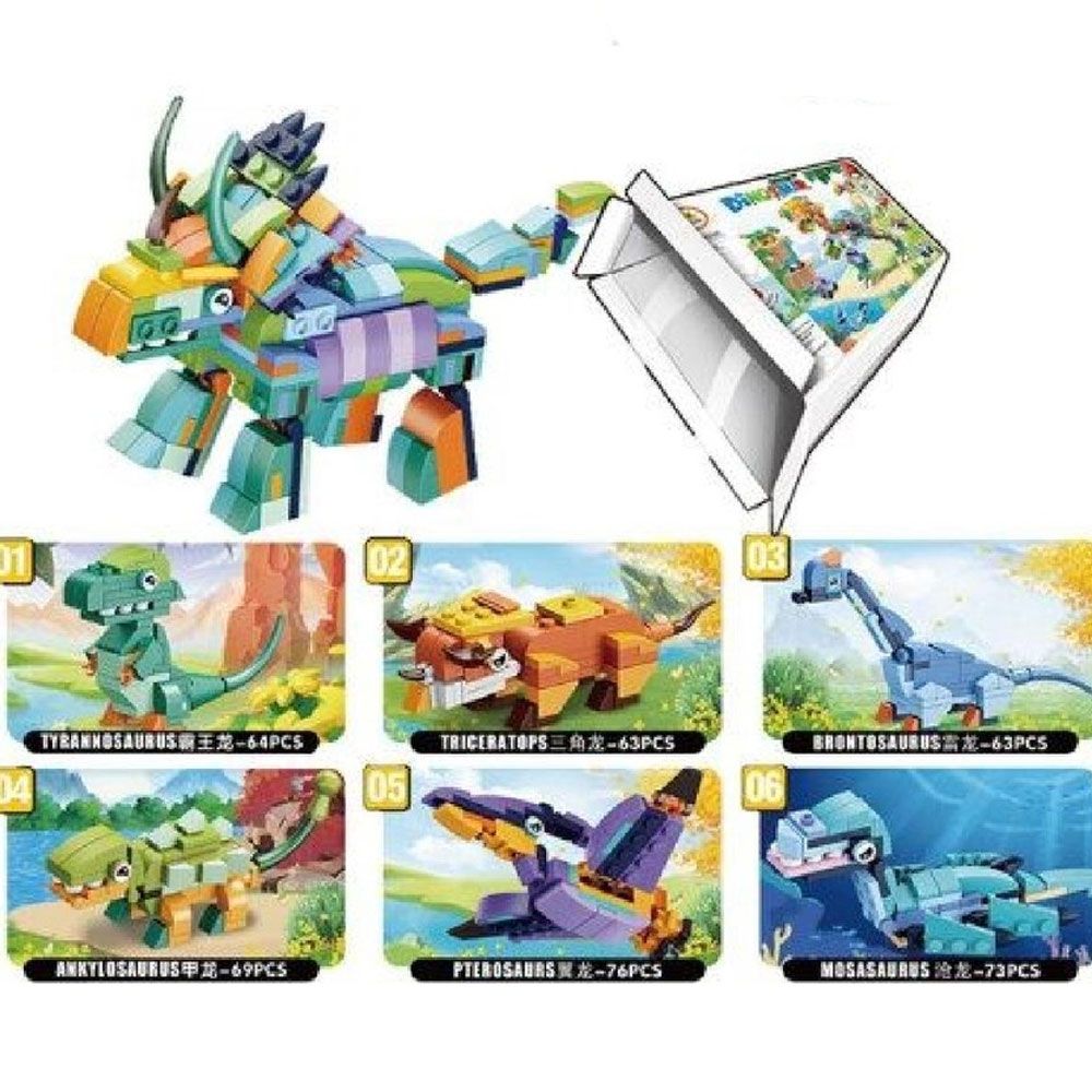 Kızılkaya Bricks 6'lı Dinozor Seti 408 Parça SM2505 Lego Fiyatları