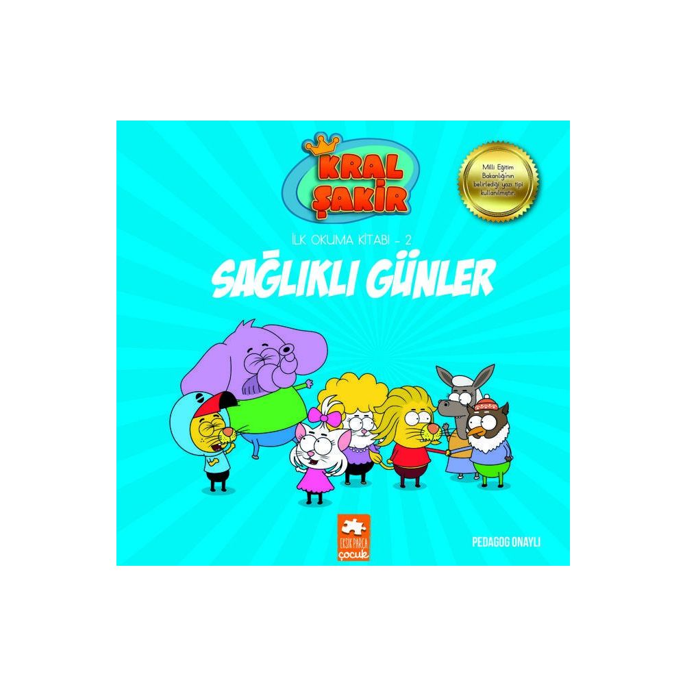 その他 saki First Sensations Tipitip 27gr