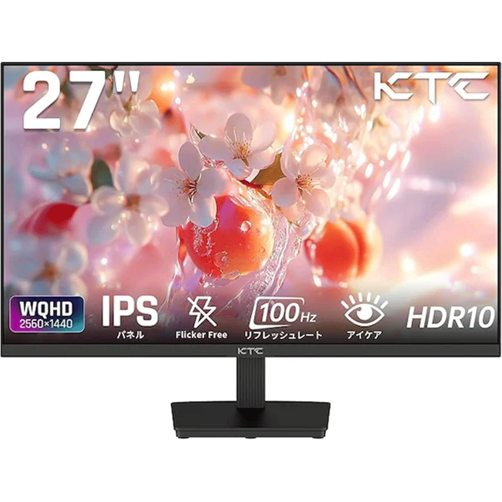 KTC H27T27 27 inç 100Hz 7ms QHD IPS Monitör