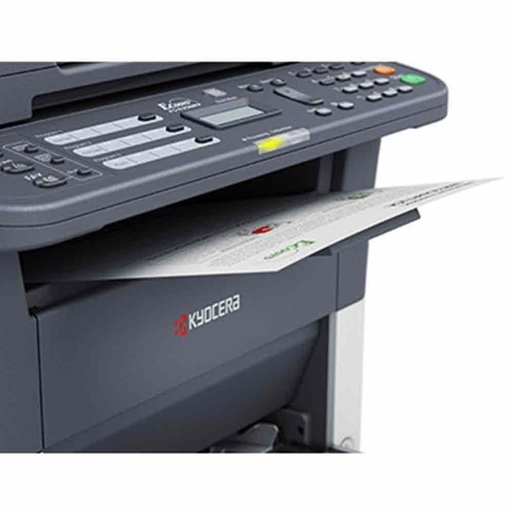 Fs 1125mfp сканирование. Kyocera FS-1128mfp. FS-1120mfp.