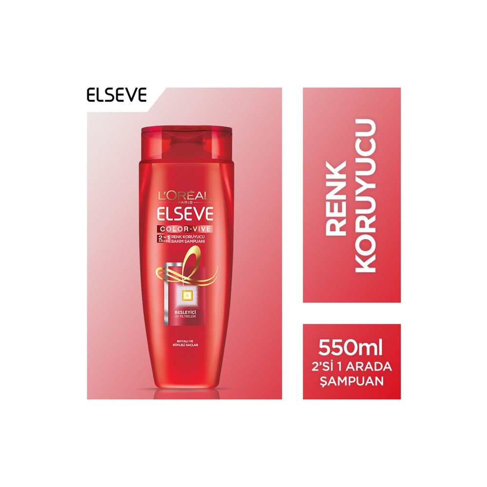 Эльсев шампунь 250мл. Духи фирмы Эльсев. Loreal Elseve Color Vive.