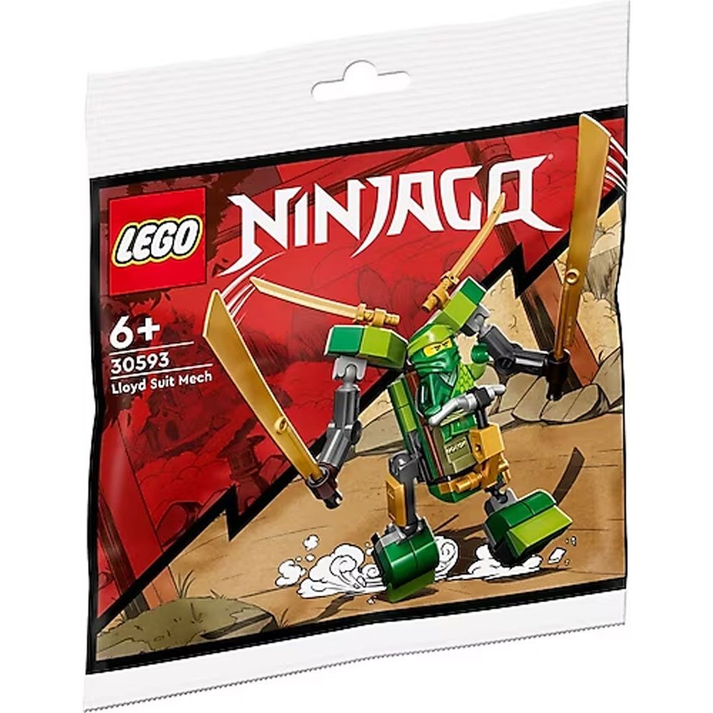 ベビどん lego-30593-ninjago-lloyd-robot