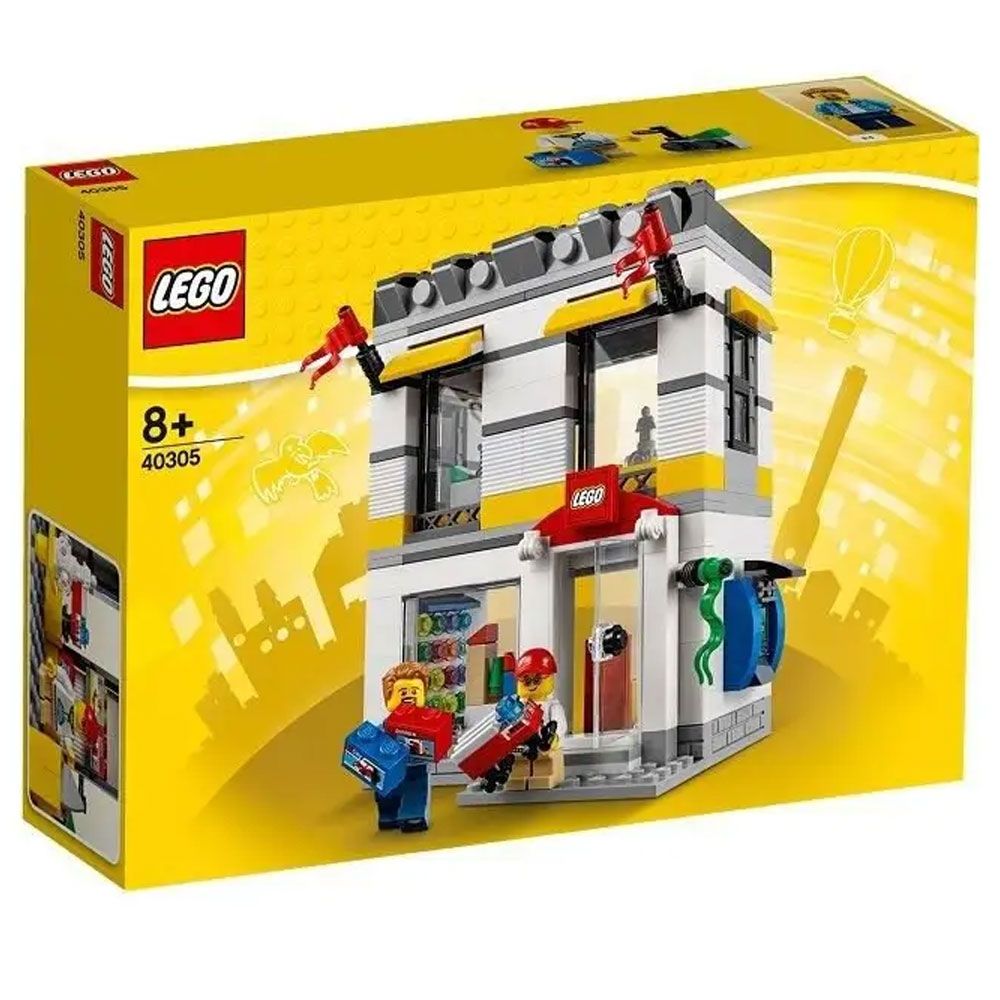 Lego 40305 Lego Mağazası Fiyatları