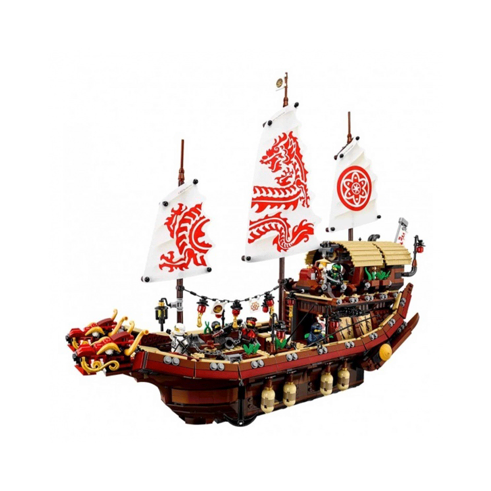 Lego 70618 Ninjago Destiny's Bounty Fiyatları