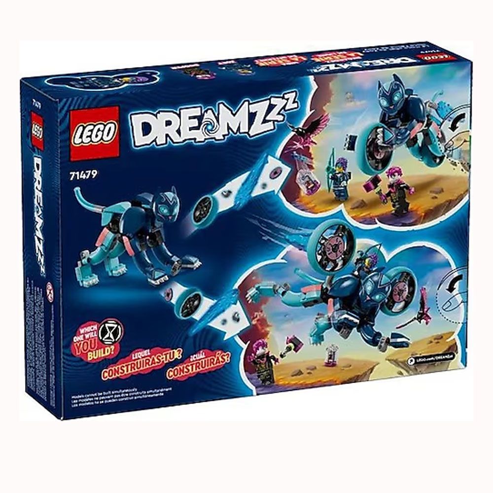 lego-71479-226-parca-dreamzzz-