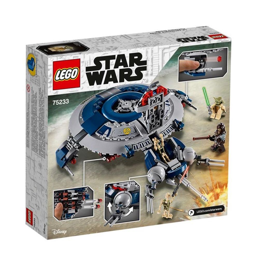 lego 75233 star wars droid gunship