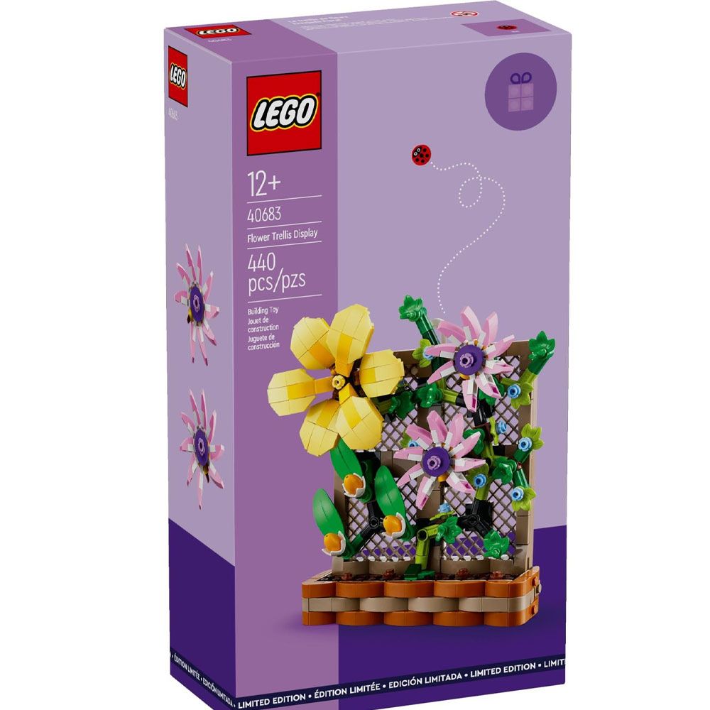 Lego Seasonal 40683 Flower Trellis Display Fiyatları ve Modelleri