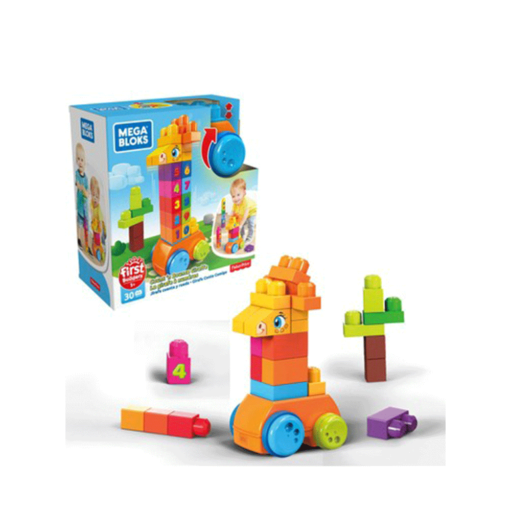 Mega Bloks GFG19 Matematik Arkadaşı Zürafa Fiyatları