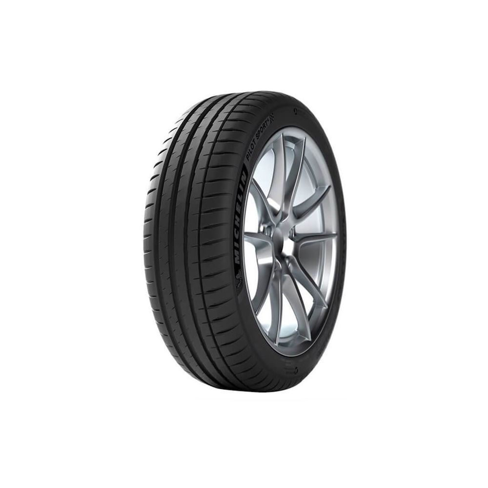 内祝い MICHELIN ミシュラン パイロットスポーツ4 205 55ZR16 94Y XL 1