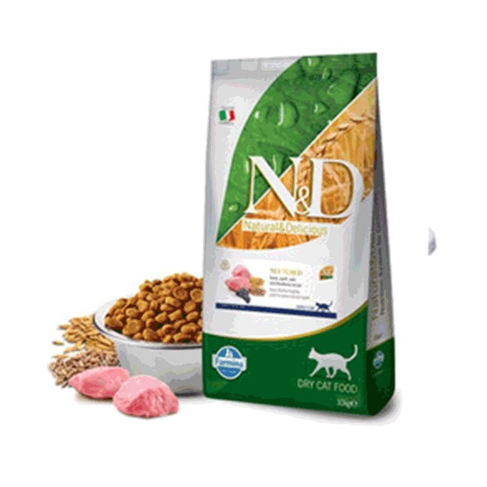 N D Dusuk Tahilli Somonlu Kisir Acik 3 Kg Kedi Mamasi Fiyatlari