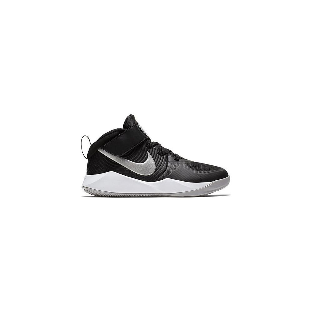 nike-team-hustle-d-9-ps-aq4225