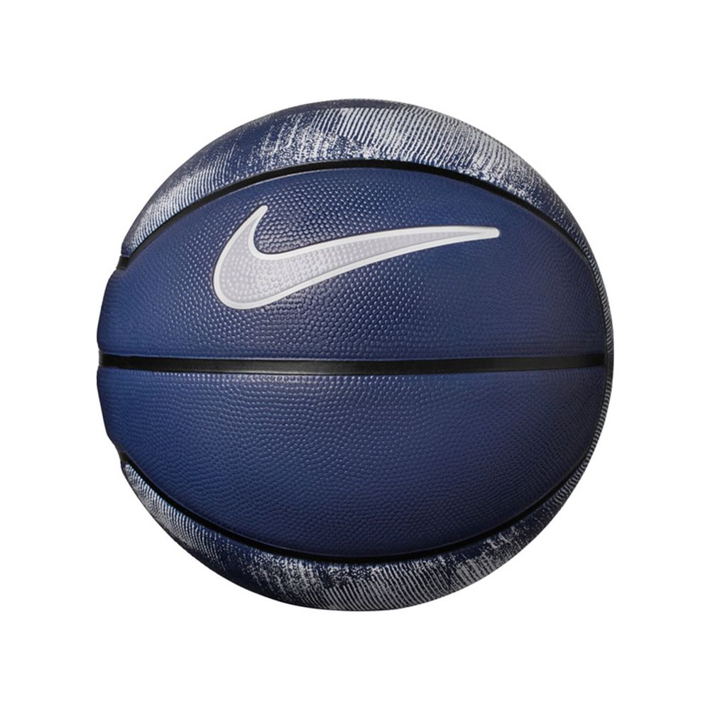 Nike Kd Playground Basketbol Topu 7 Numara Gri Siyah 912 07 Fiyatlari Ve Ozellikleri