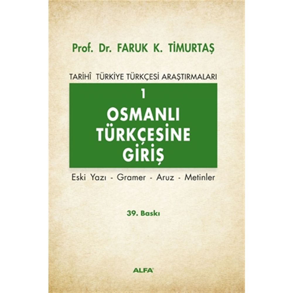 osmanli-turkcesine-giris-1-