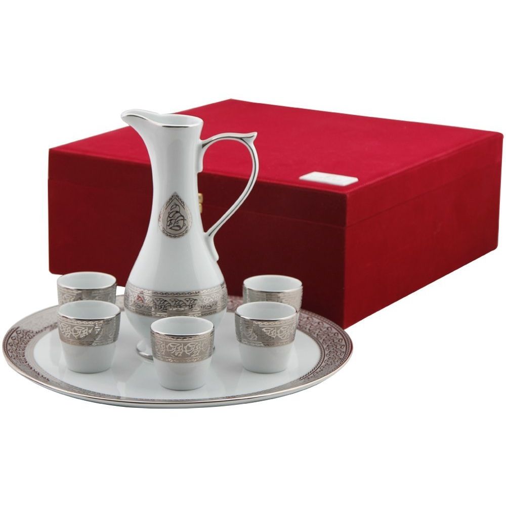Porland Rumi Platin 8 Parça Zemzem Takımı Fiyatları