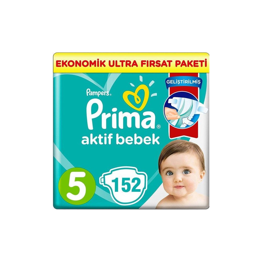 Ультра пакеты Ультра пакеты