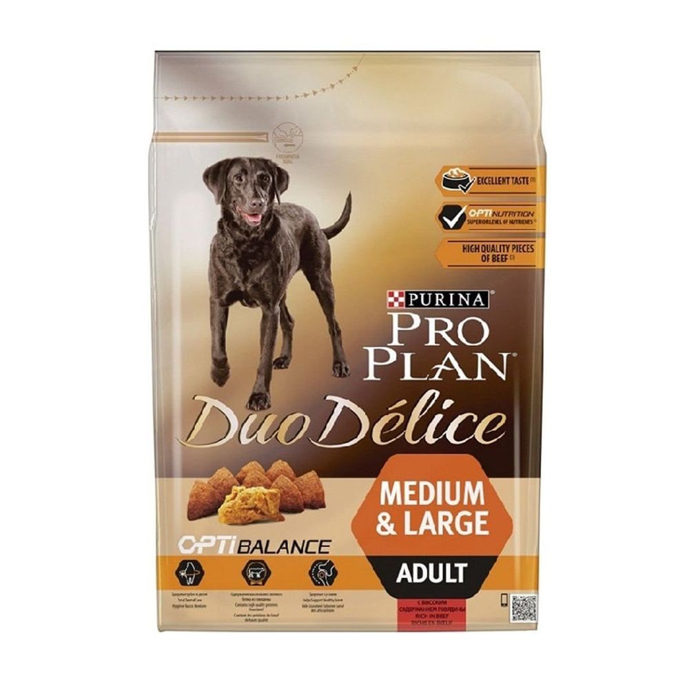 Pro Plan Duo Delice Parca Etli Ve Pirincli 2 5 Kg Yetiskin Kopek Mamasi Fiyatlari
