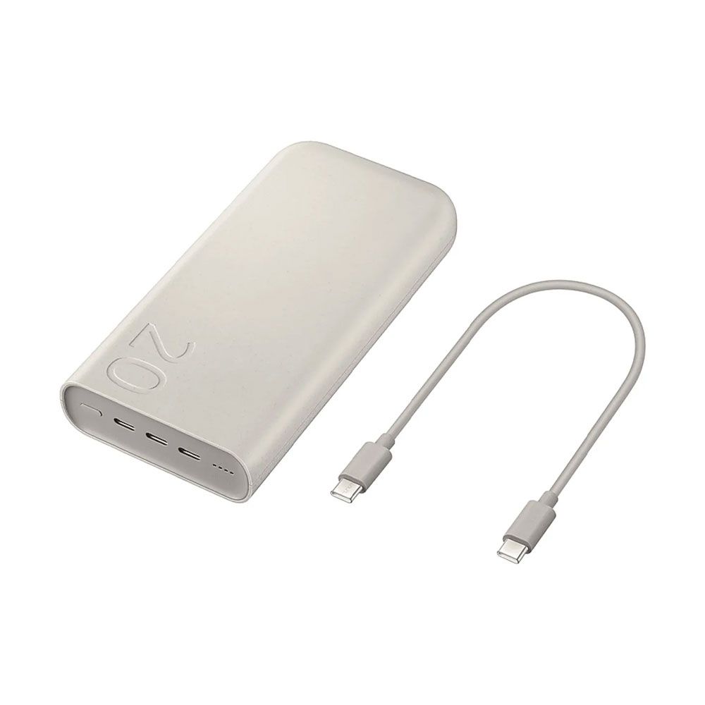 Samsung EB-P4520X 20.000 mAh Bej Powerbank